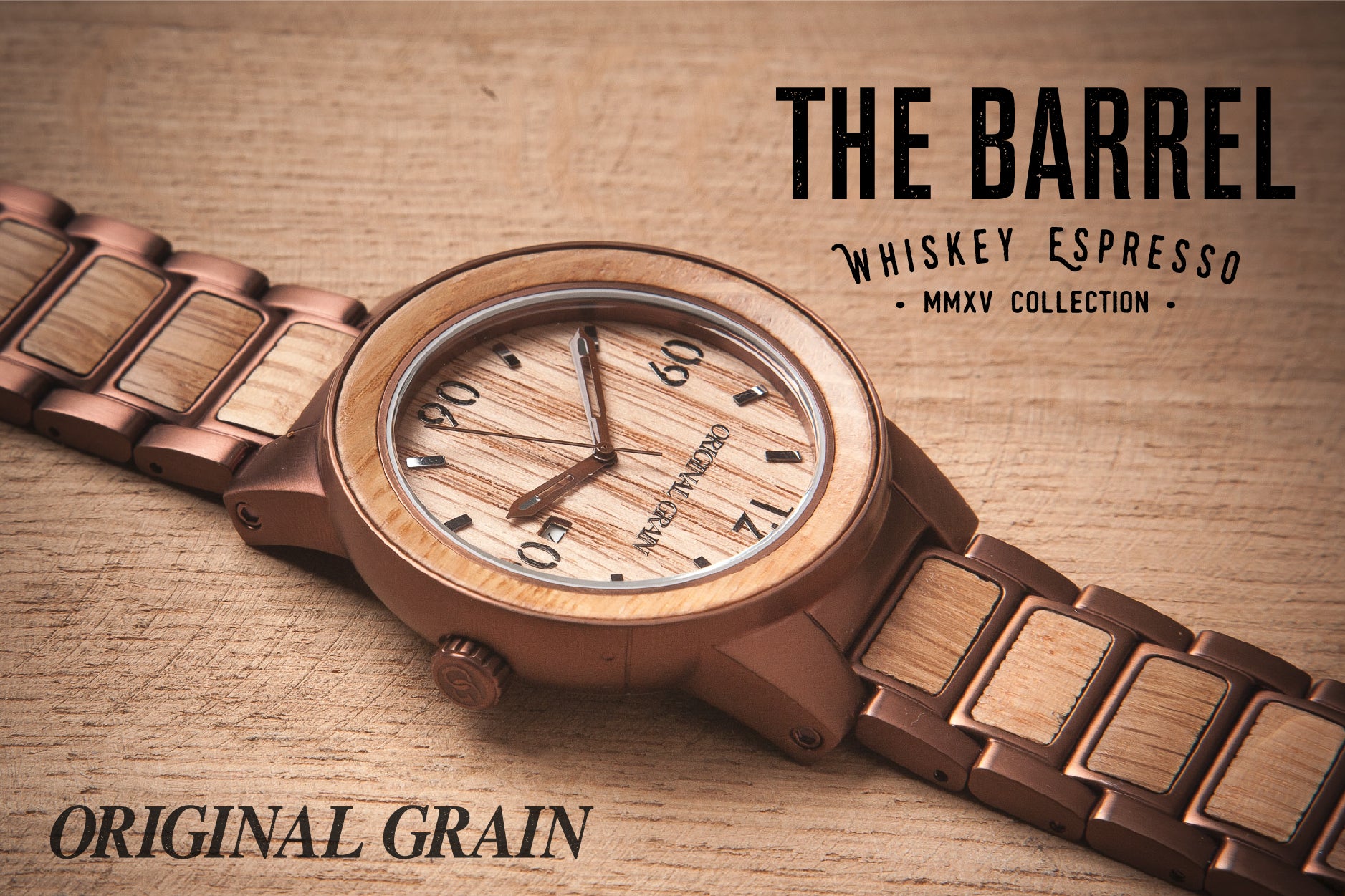ORIGINAL GRAIN THE BARREL - 時計